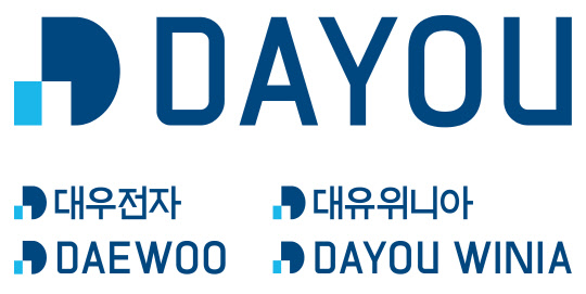 대유그룹이 새롭게 변경한 그룹 CI <대유그룹 제공>